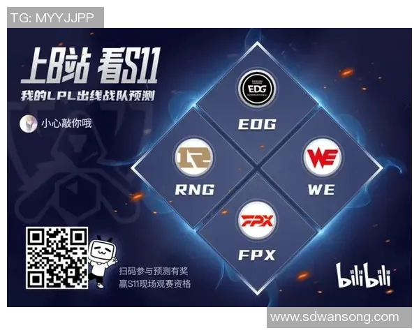 esports数据和平精英中的WE战队转型历程与未来发展探索之路